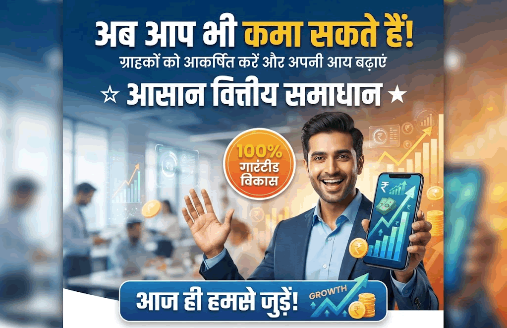 पेटीएम कैश